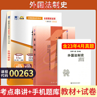 2020年深圳高考总分多少